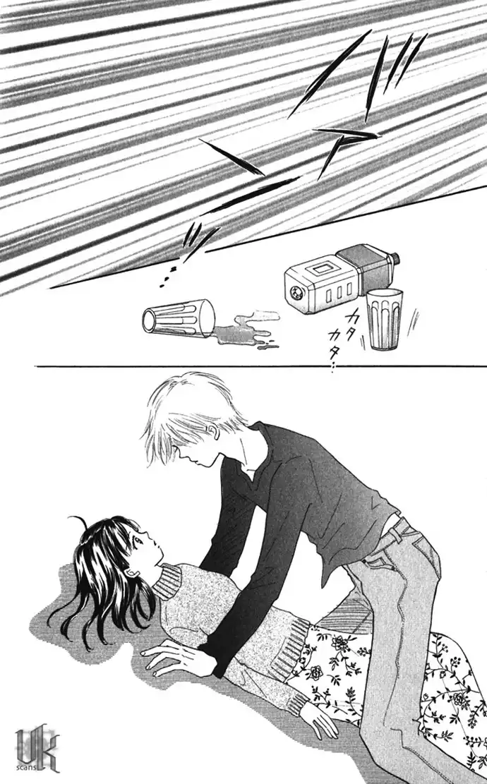 Kiss, Zekkou, Kiss Bokura no Baai Chapter 7 33